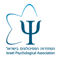 הסתדרות הפסיכולוגים בישראל